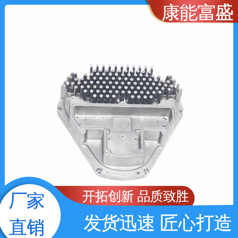 工厂定制 厂家生产 铝压铸 智能门锁后把手 康能富盛