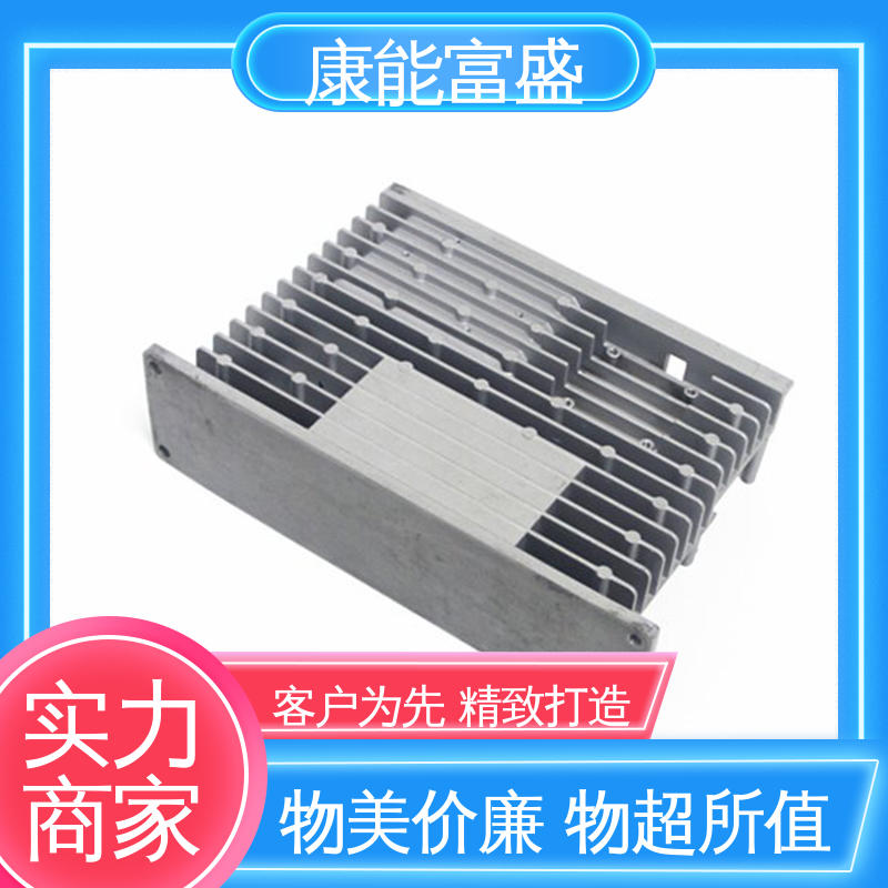压铸模具 壁装支架 多年行业制作经验 兼容性强 康能富盛