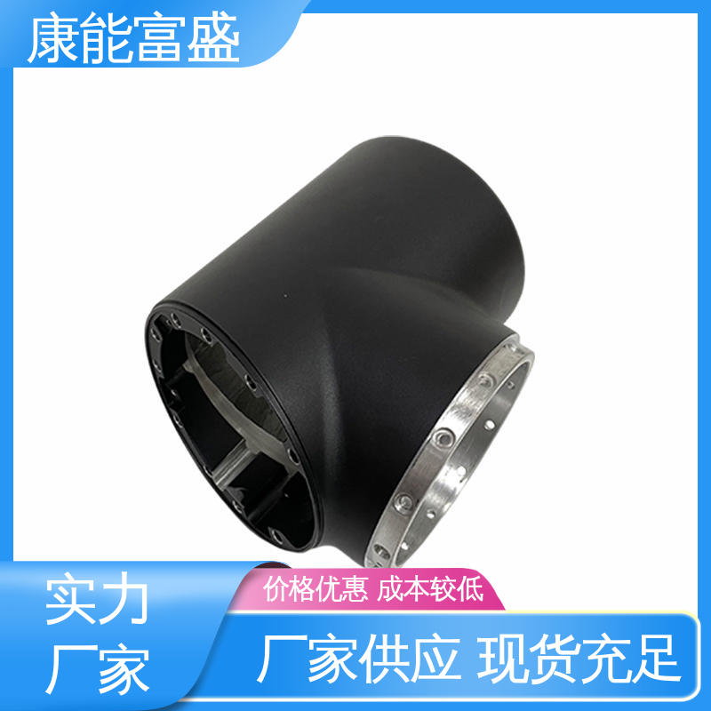 智能门锁后壳 工程品质 压铸模具 厂家生产 康能富盛