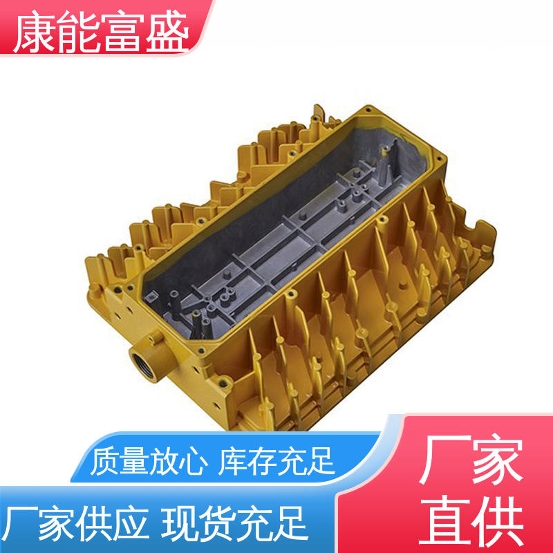 厂家自销 交货快 空调支架 铝合金压铸 康能富盛