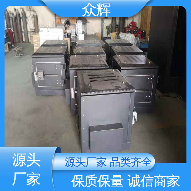 众辉品牌ZHS-G型屏蔽机柜 标配PDU电源风扇 落地式安装 保护信息安全
