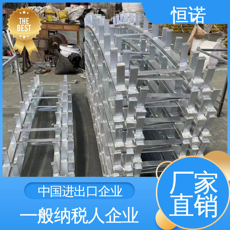 恒诺 支持异形件定制 弧形槽式预埋件 光滑无毛刺 实体厂家