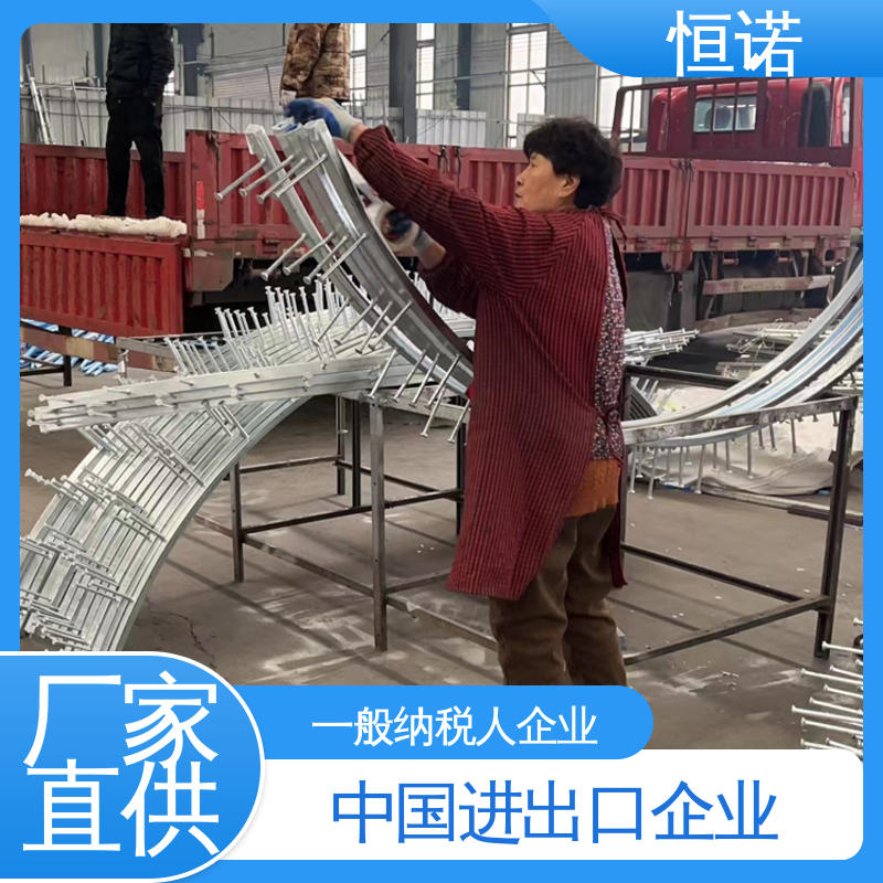 恒诺 图纸定做 装置便捷 弧形热镀锌槽钢 质量保障