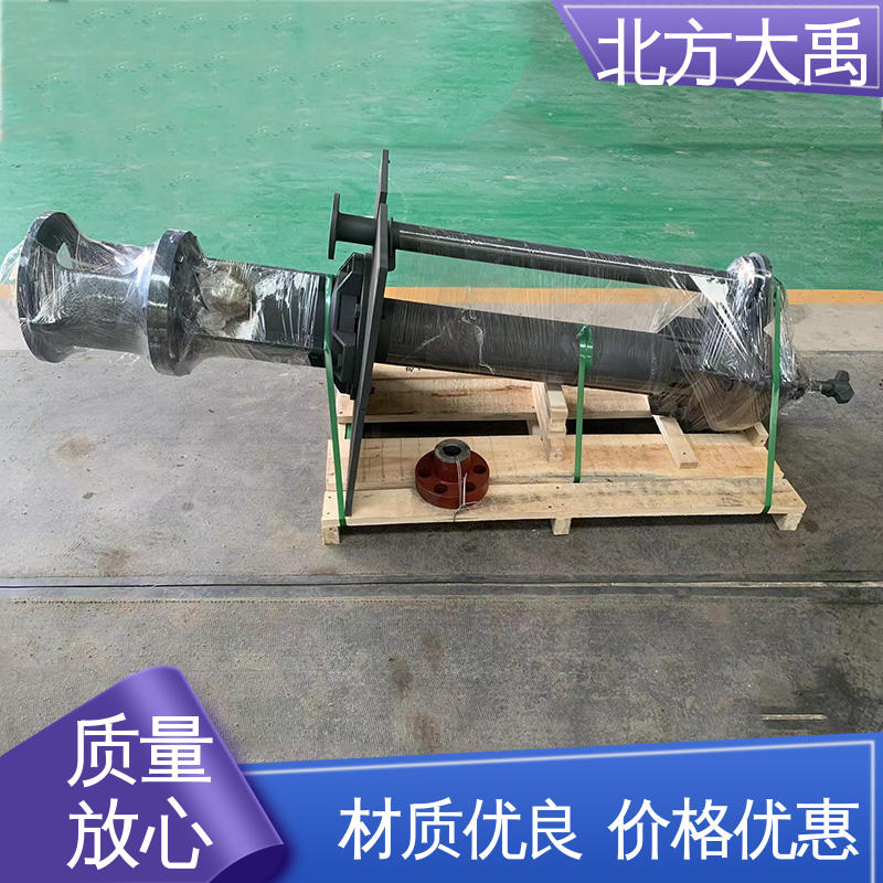 北方大禹 YZ立式液下渣浆泵 经久耐用 适用性强 无堵塞 振动小