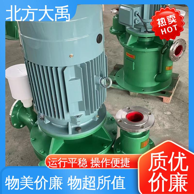 北方大禹 WFB自控自吸泵 设计合理 节能环保 离心密封装置