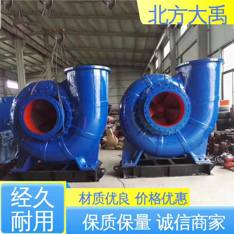 北方大禹 脱硫泵 结构紧凑 运行稳定 系统响应快