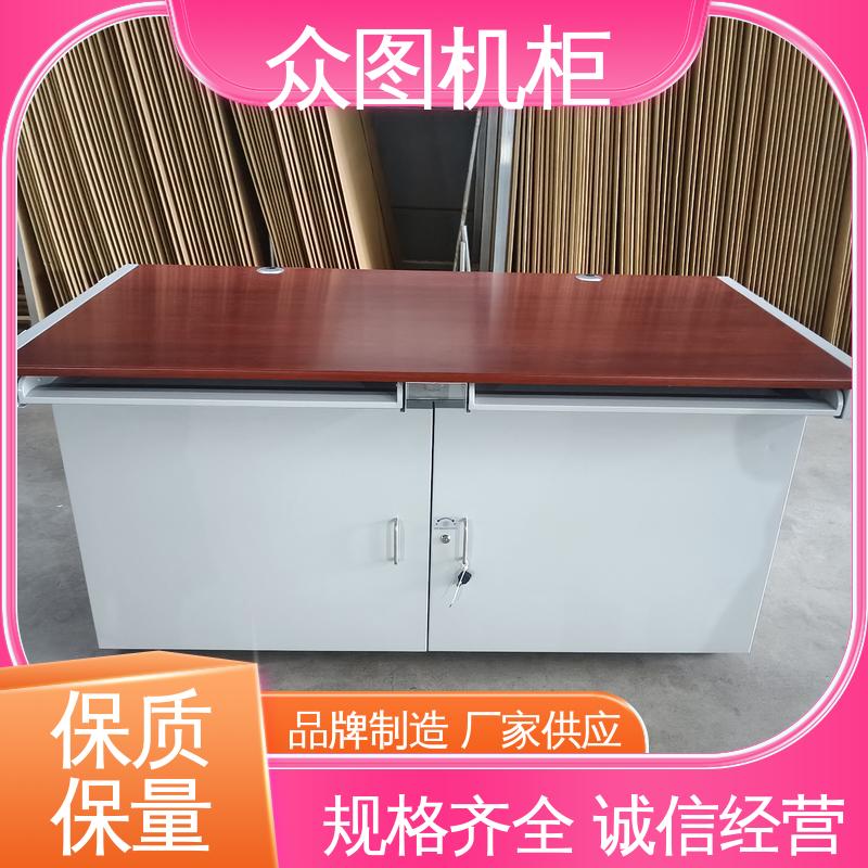 众图机柜 电磁波屏蔽机桌 工厂 独特的外观设计 有B级认证检测报告