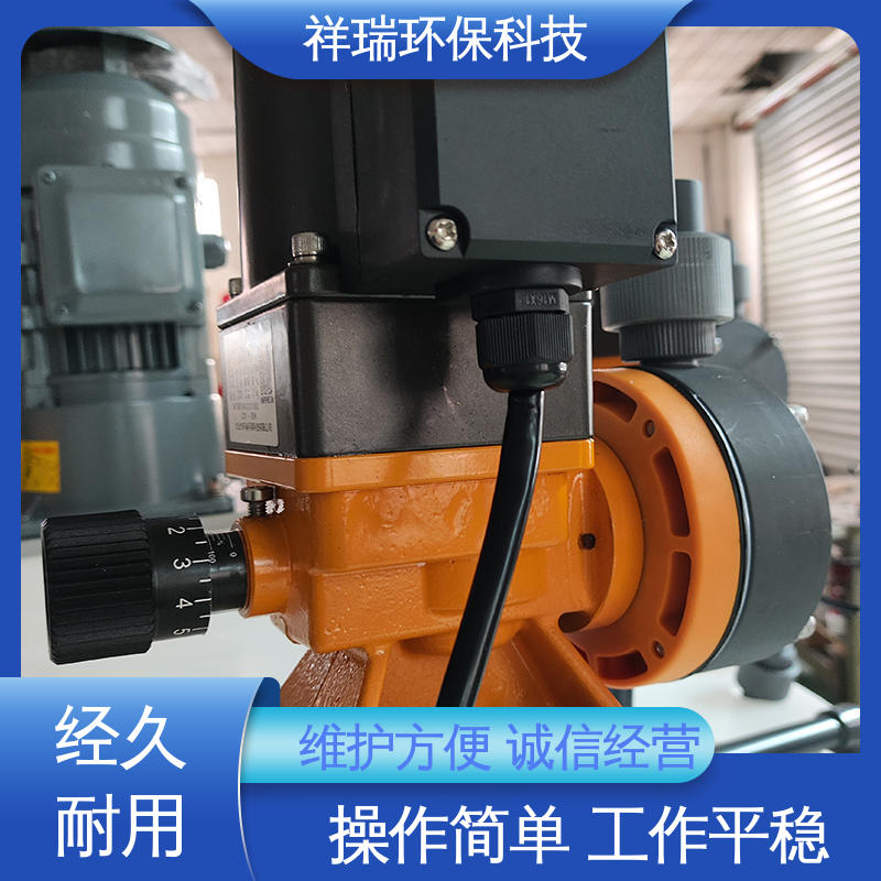 米德瑞 MR型 污水处理计量泵 维护方便 经久耐用 无噪声 体积小