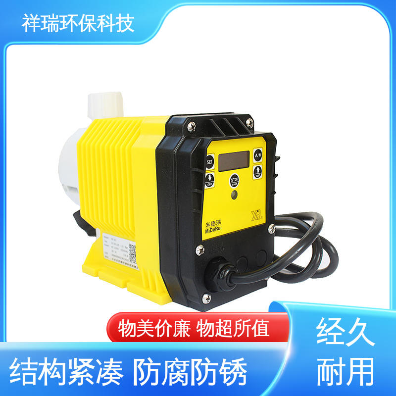 米德瑞 投药泵 可靠性强 工作平稳 计量输送准确率高