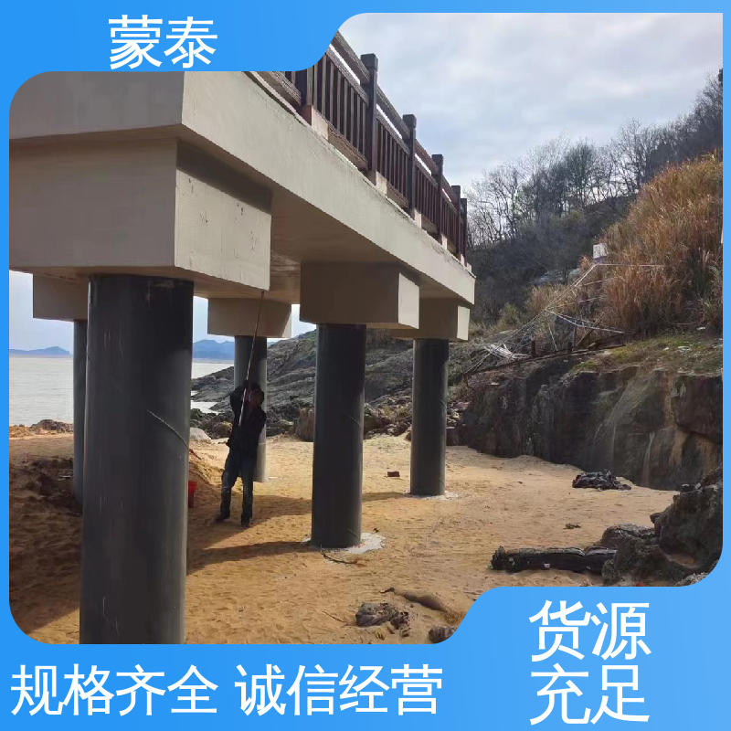  渗透型防碳化涂料 抗冻裂 氧化成膜效果好 多规格可选 库存充足