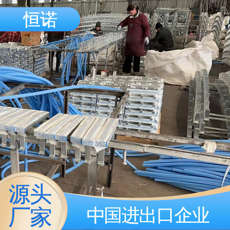 高铁预埋槽道 来图定做可邮寄样品 厂家供应 焊接工字钢 恒诺