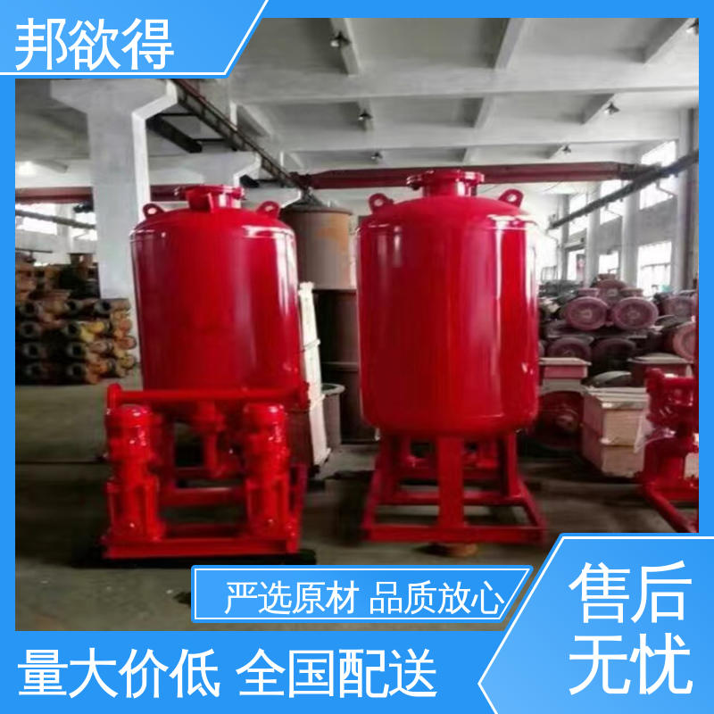 邦欲得 消防稳压设备ZW-I-L-10 安装便捷 功率高 表面光滑 