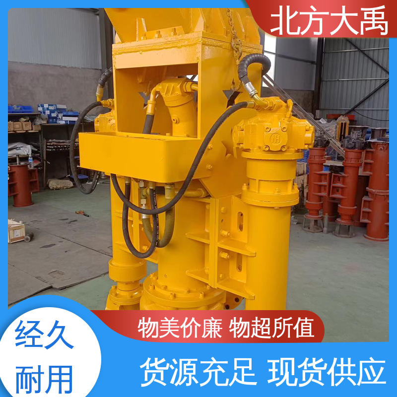 北方大禹 挖掘机驱动液压泥沙泵 结构紧凑 运行稳定 液体通过能力强