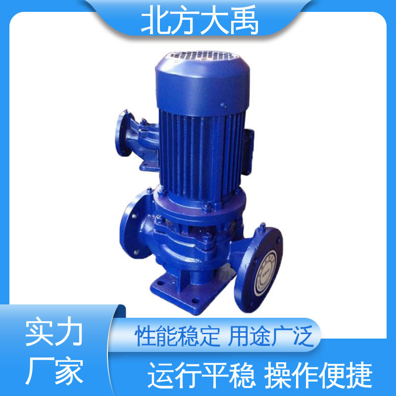 北方大禹 ISW卧式直联管道泵 强劲动力 高速叶轮 液体通过能力强