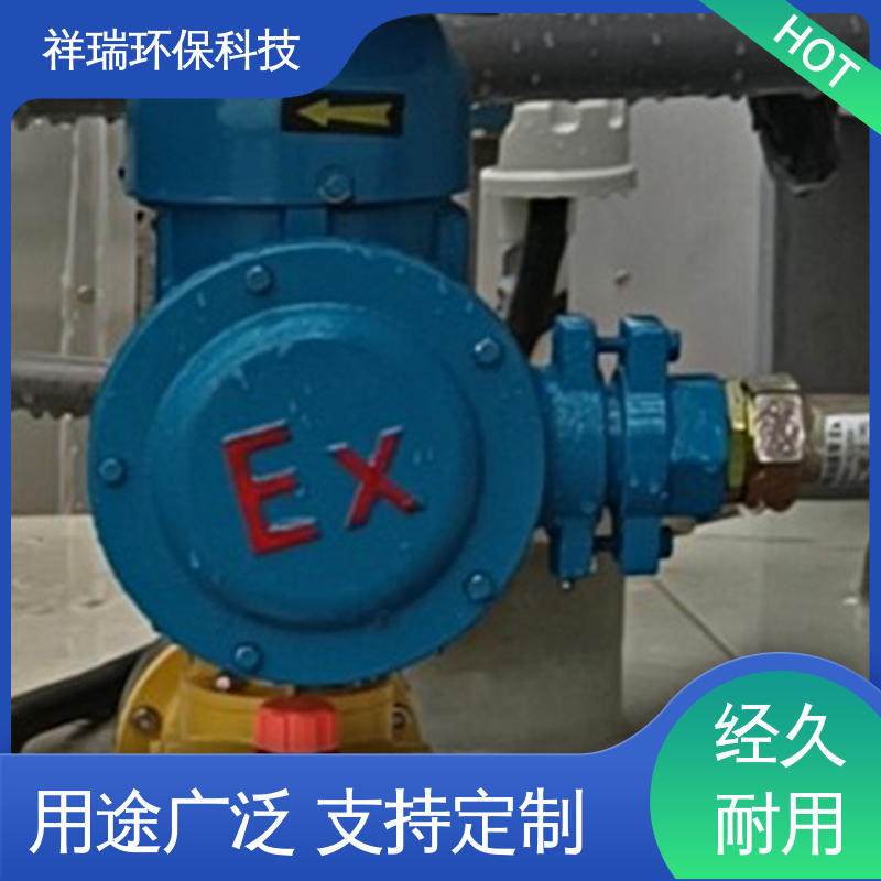 米德瑞 自动加药装置计量泵 操作安全 密封性好 可并联使用