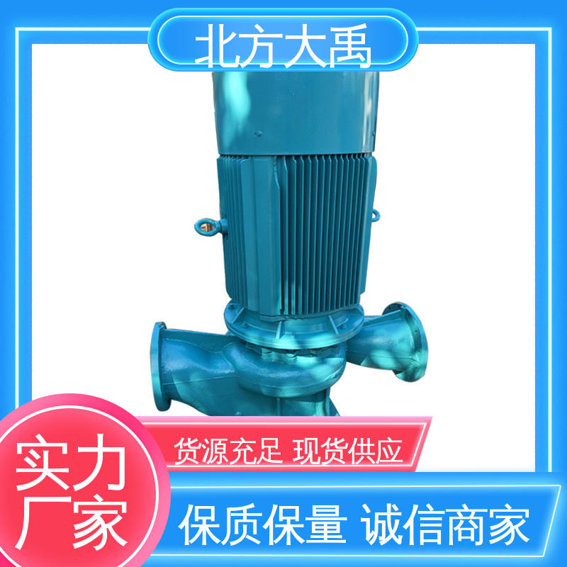 北方大禹 管道离心泵 强劲动力 高速叶轮 吸渣效率高