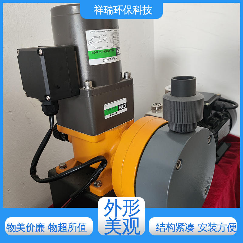 米德瑞 MR型 水处理加药泵 性能稳定 防腐防爆 计量输送准确率高