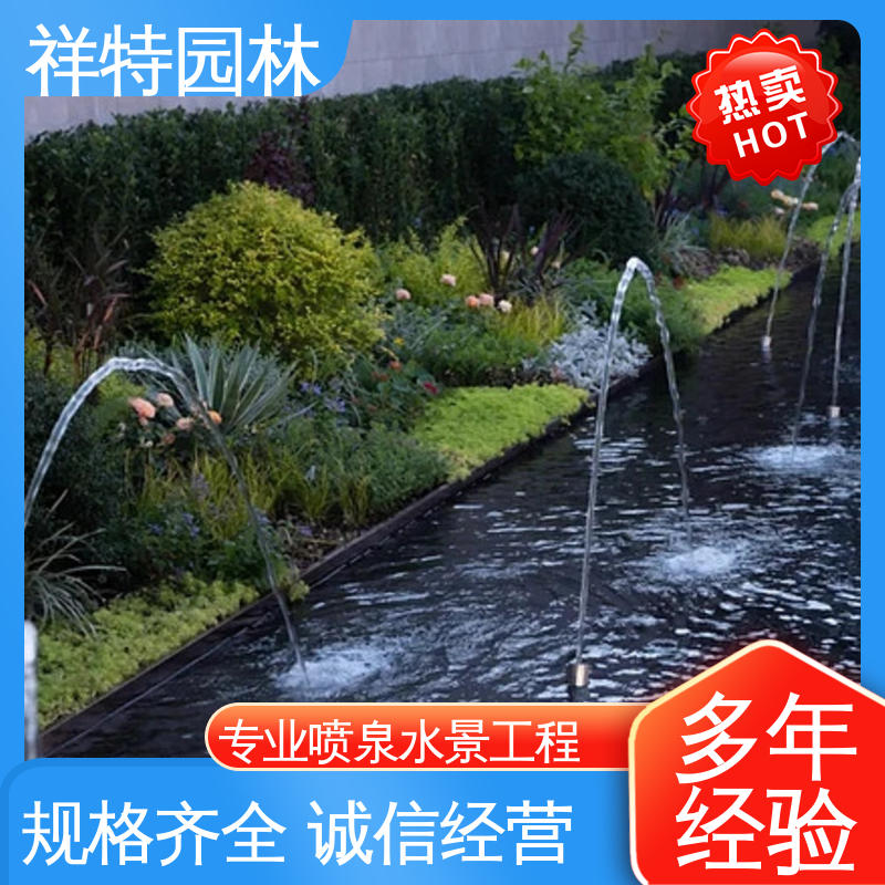 祥特 维护方便 广场公园水景 湖排音乐喷泉 减少尘降气温