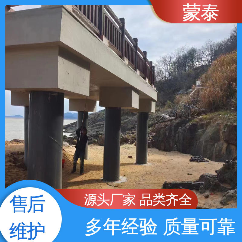  混凝土瑕疵遮盖涂料 施工简单 干燥速度快 用途广泛 长期供应