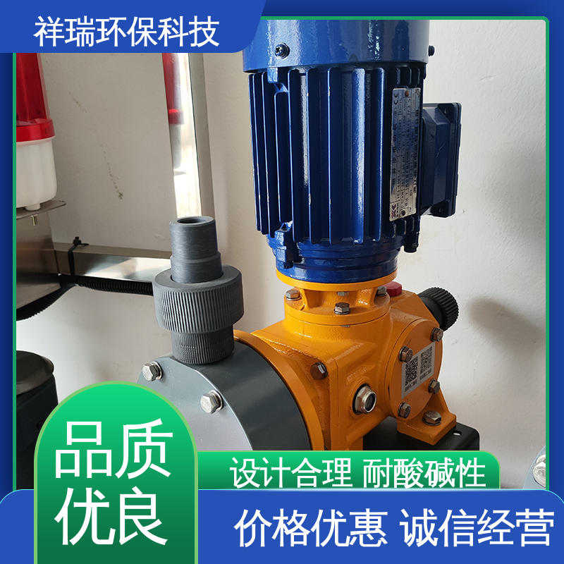米德瑞 XD型 自动加药装置计量泵 结构紧凑 重量轻 无噪声 体积小