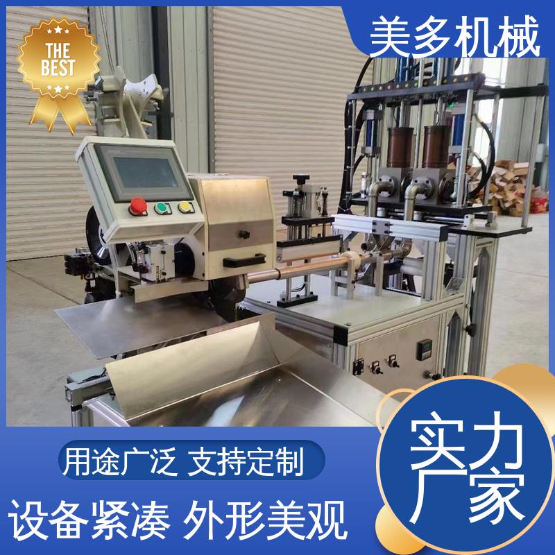美多机械 结构胶生产设备 全自动进行 密封性能优异