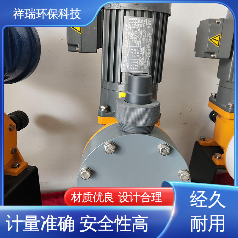 米德瑞 抗腐蚀计量泵 可靠性强 工作平稳 使用寿命长
