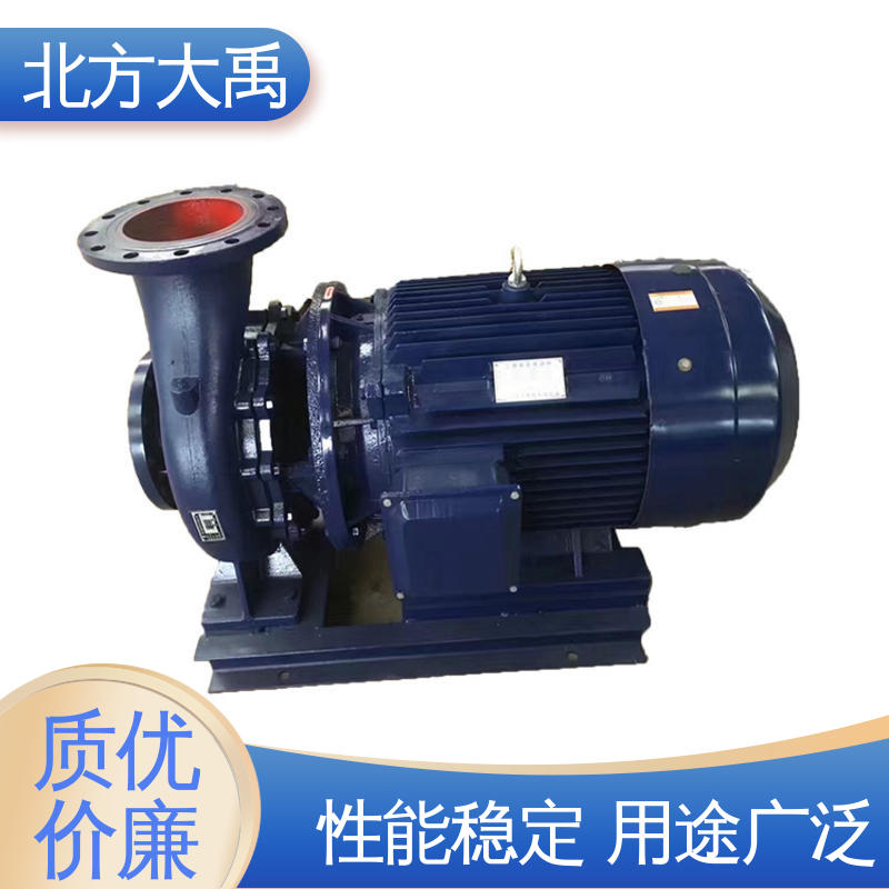 北方大禹 清水离心泵 不易过载 运转平稳 使用寿命长 防锈