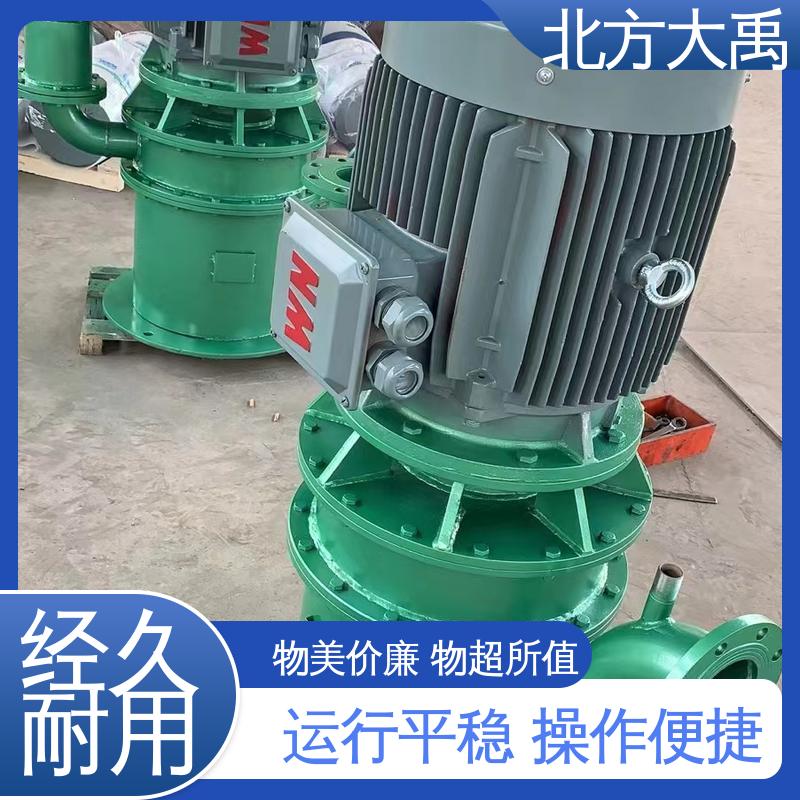 北方大禹 立式自控自吸泵 耐高温 移动灵活 使用寿命长