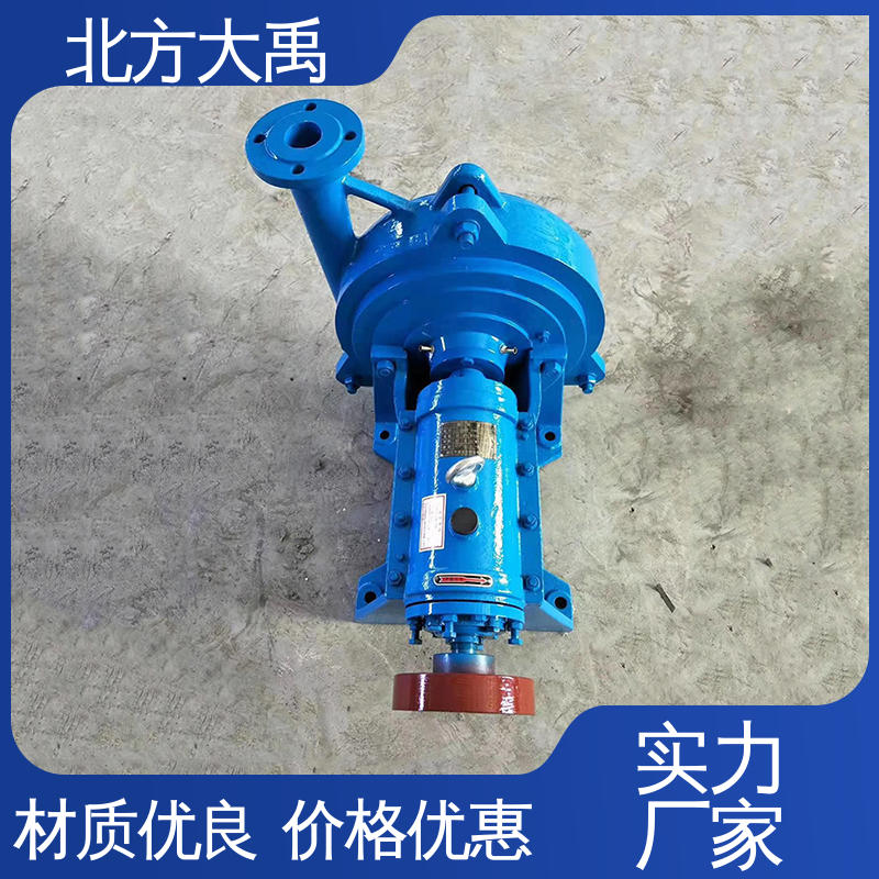 北方大禹 405I LCF250脱硫泵 可靠稳定 一泵多用 连续运转时间长
