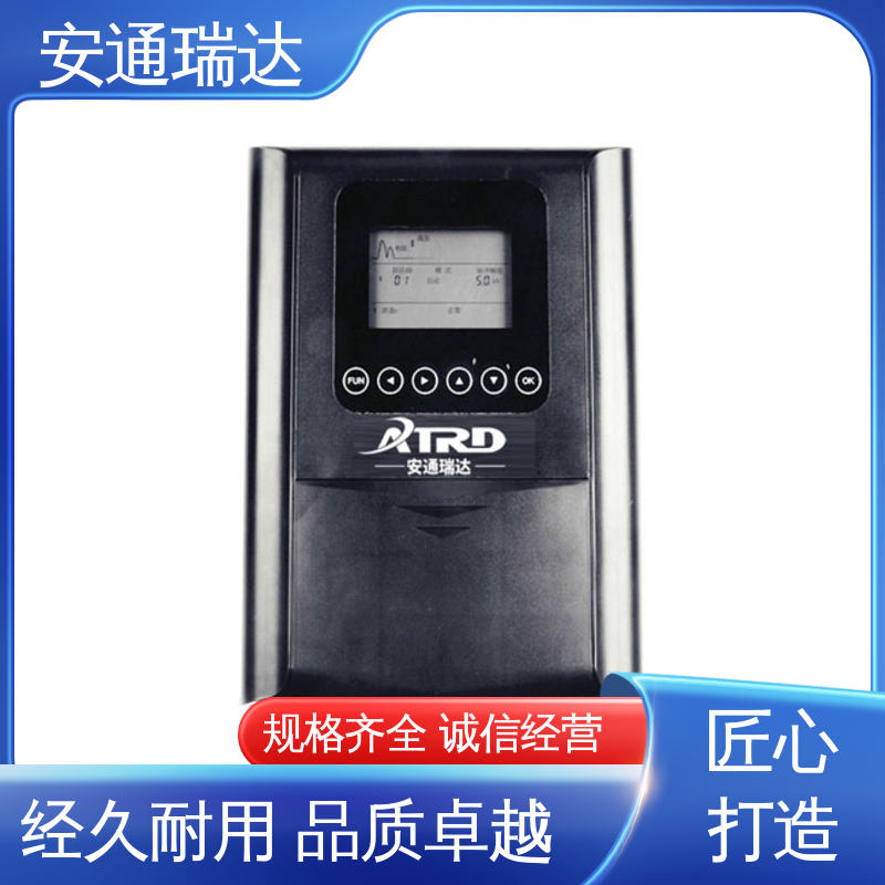 安通瑞达研发 现货充足 终生享质保 监所边界管理 网络双防区电子围栏