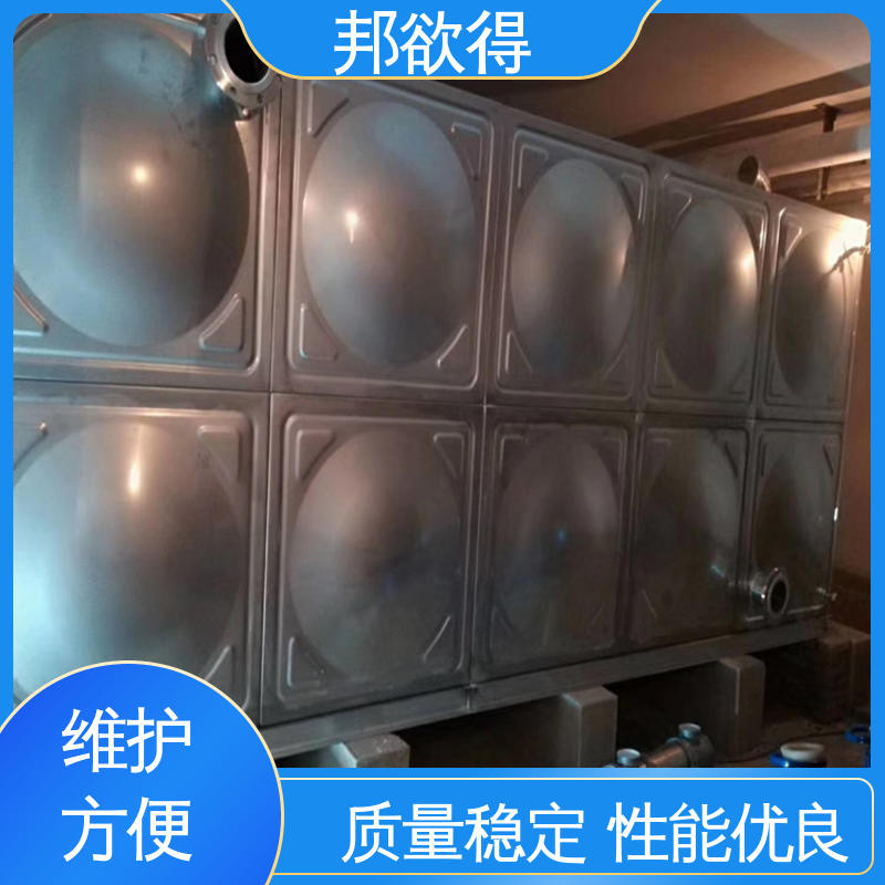 邦欲得 做工细致 售后完善 璃钢消防水箱 酒店工程冷水热水蓄水储存箱