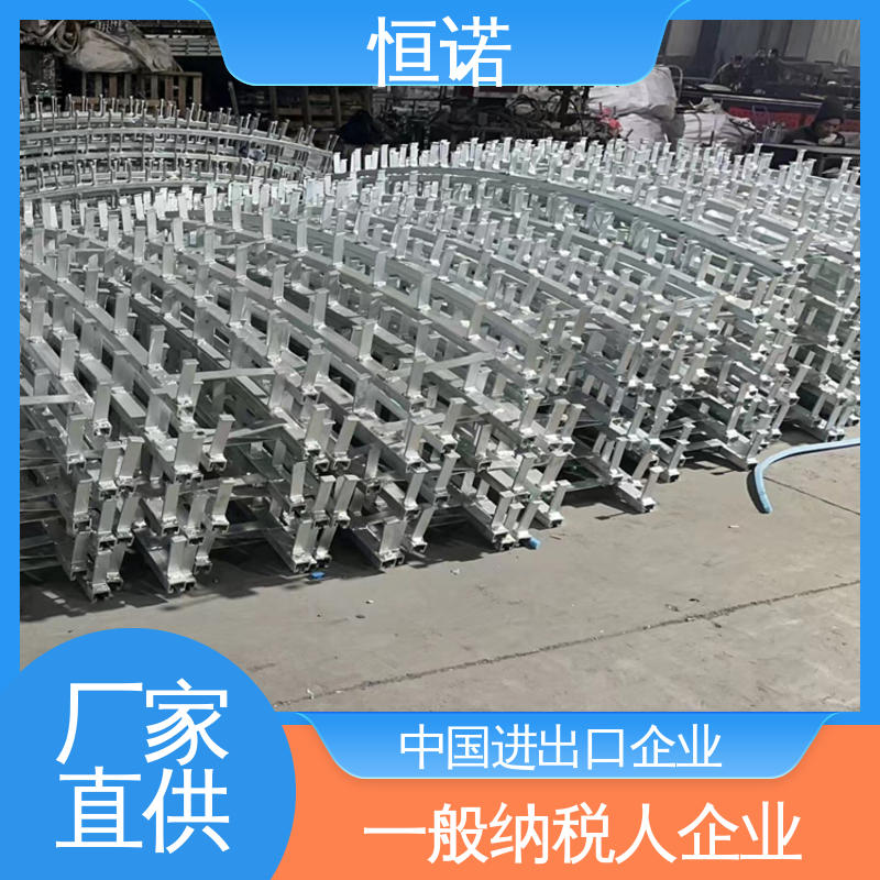 恒诺 隧道带齿预埋槽道 多种规格 支持异形件定制