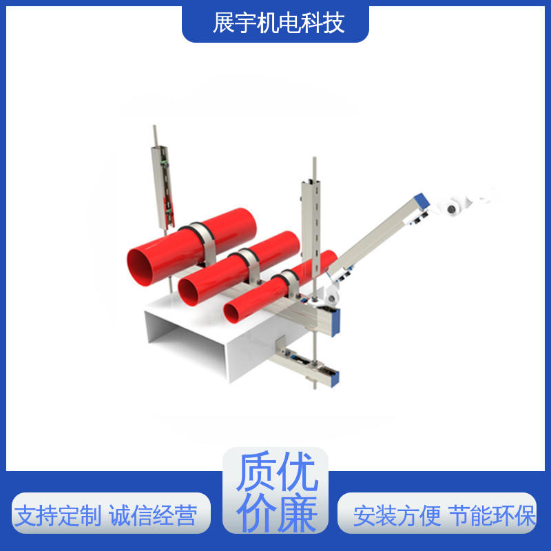 展宇 组合抗震支架 环保节能 提高效率 使用寿命长