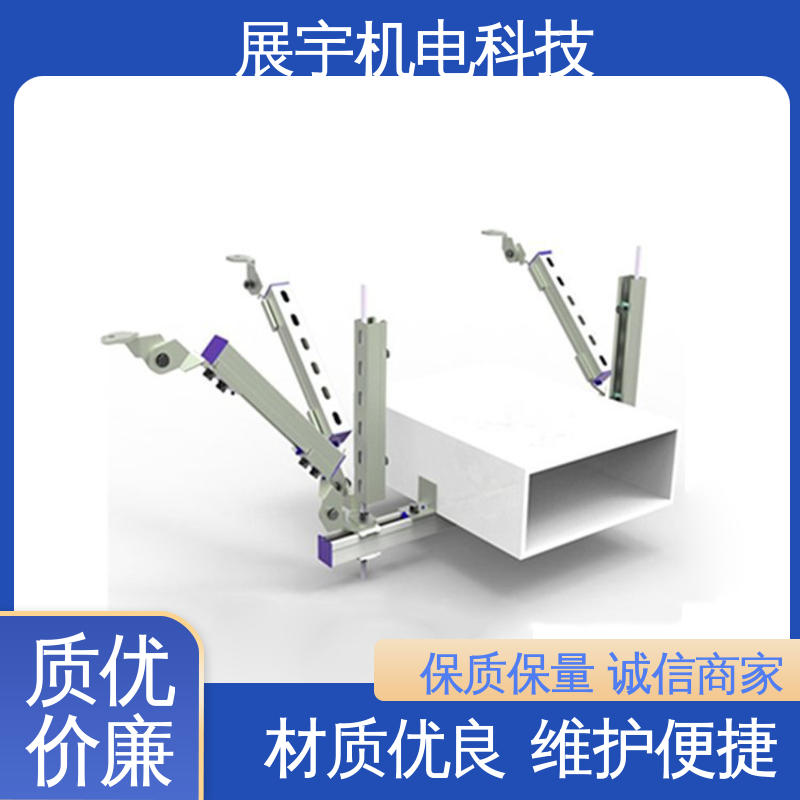 展宇 Q235碳钢 建筑抗震支架 受力均匀 避免焊接 耐磨损