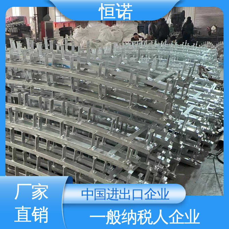 恒诺 装置便捷抗拉强度大 生产厂家 预埋槽钢 来图定做可邮寄样品