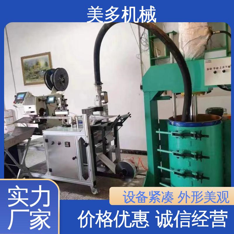 美多机械 耐候胶灌装设备 一机多用 省时省力 使用寿命长