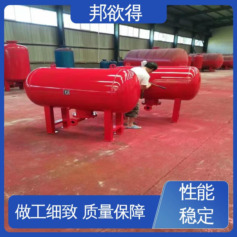 邦欲得 气压罐更换 稳定成套设备占用空间小 不易变形 性价比高 