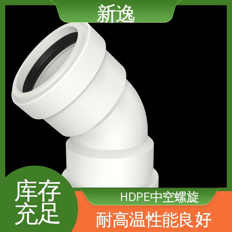 新逸 按需定制 不锈钢村套HDPE静音管 耐酸耐碱 诚信经营
