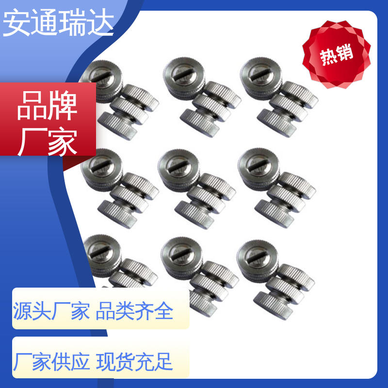 工厂货源 监所边界管理 单防区脉冲电子围栏 24小时服务 安通瑞达生产