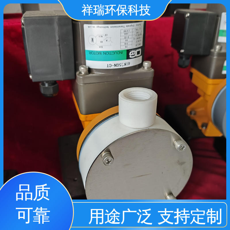 米德瑞 MR型 自动投加控制流量泵 性能稳定 防腐防爆 无噪声 体积小