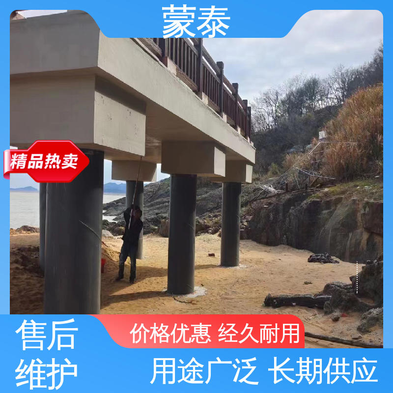 混凝土改色涂料 抗冻裂 氧化成膜效果好 多规格可选 库存充足