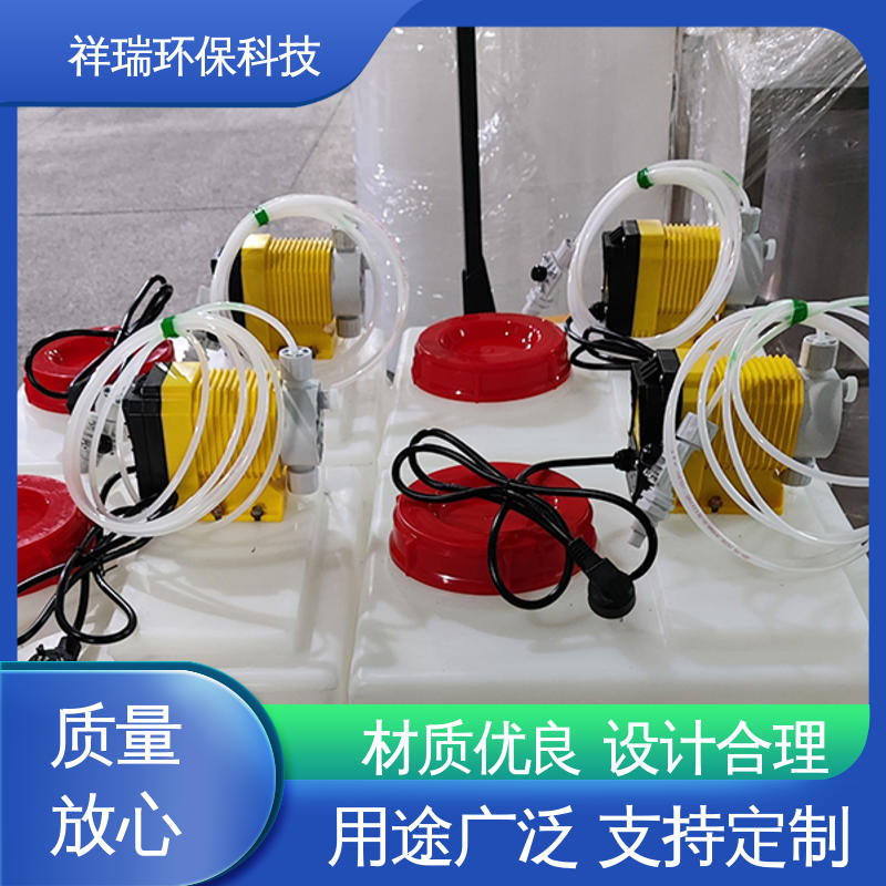 米德瑞 ER型 电磁计量泵 可靠性强 工作平稳 无噪声 体积小