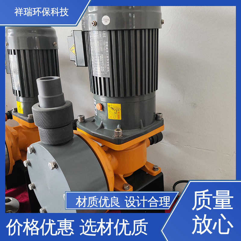 米德瑞 XR型 水处理加药泵 操作安全 密封性好 计量输送准确率高