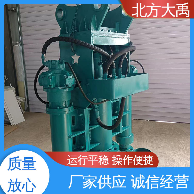 北方大禹 挖掘机抽沙清淤泵 拆卸方便 不易变形 无堵塞 振动小
