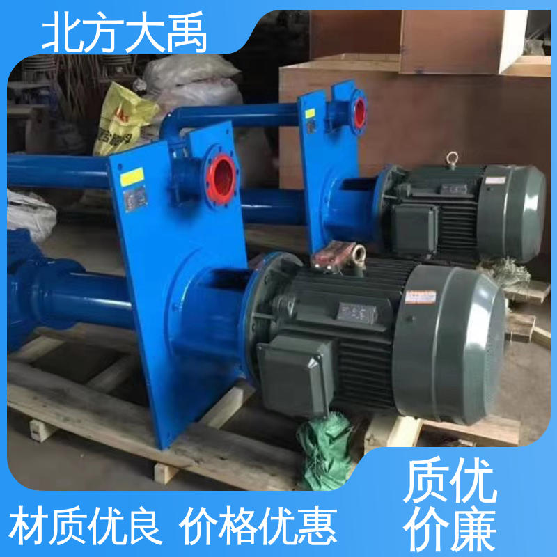 北方大禹 抽沙清淤泥浆泵 经久耐用 适用性强 自动搅拌功能