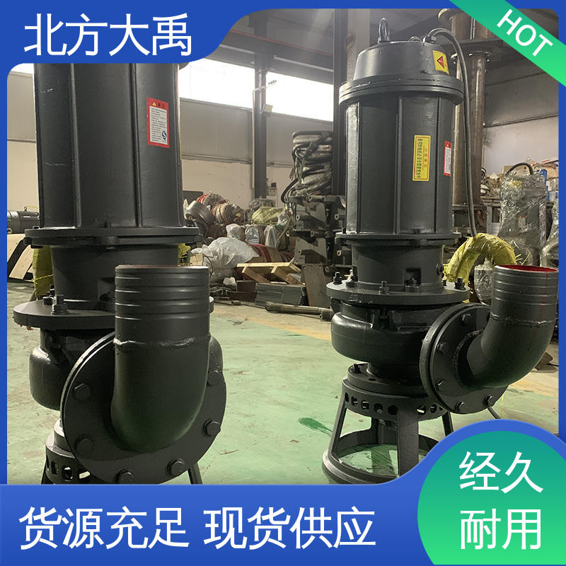 北方大禹 打桩机清孔泵 拆卸方便 不易变形 不受吸程限制