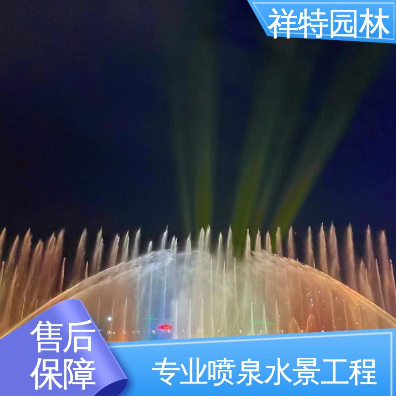 祥特 公园水景设备 低压泵喷泉 贴心售后 球形喷嘴