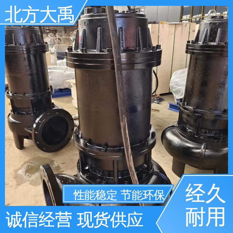 北方大禹 耐腐蚀自吸泵 耐高温 移动灵活 自控功能优