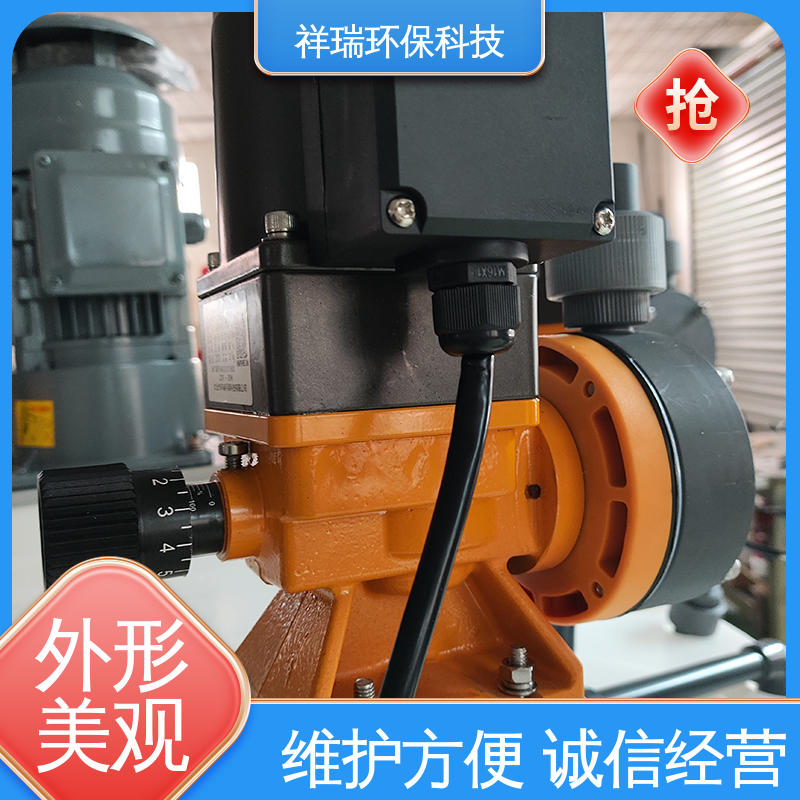 米德瑞 MR型 计量泵 维护方便 经久耐用 适用范围广