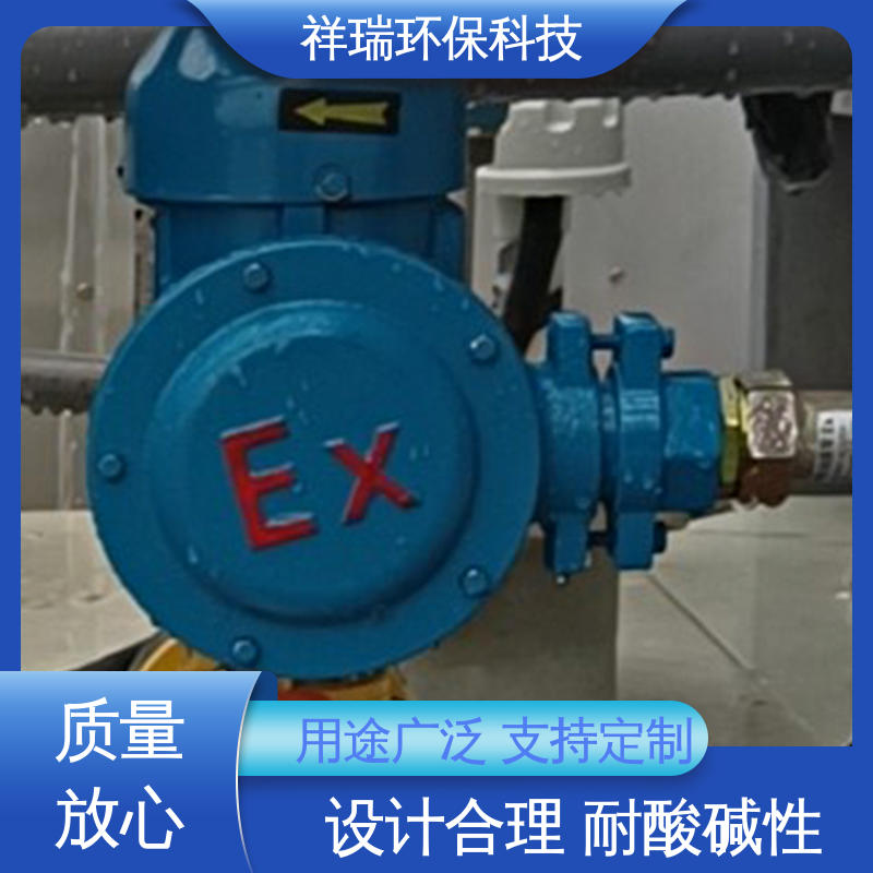 米德瑞 XD型 机械式计量泵 性能稳定 防腐防爆 无噪声 体积小